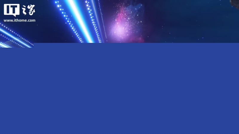 《宇宙机器人》开发者：游戏将 PS5 的处理能力推到了极限(图1)